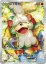 Pokémon - Gem Pack Vol. 5 Booster  - Chinese