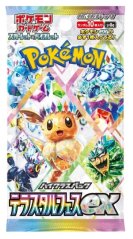 Pokémon TCG Scarlet & Violet: Terastal Festival ex Booster - Japan