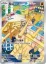 Pokémon - Gem Pack Vol. 5 Booster  - Chinese