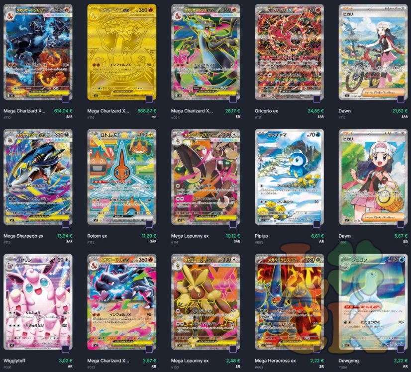 Pokémon TCG: Inferno X Booster  – Japan (M2)