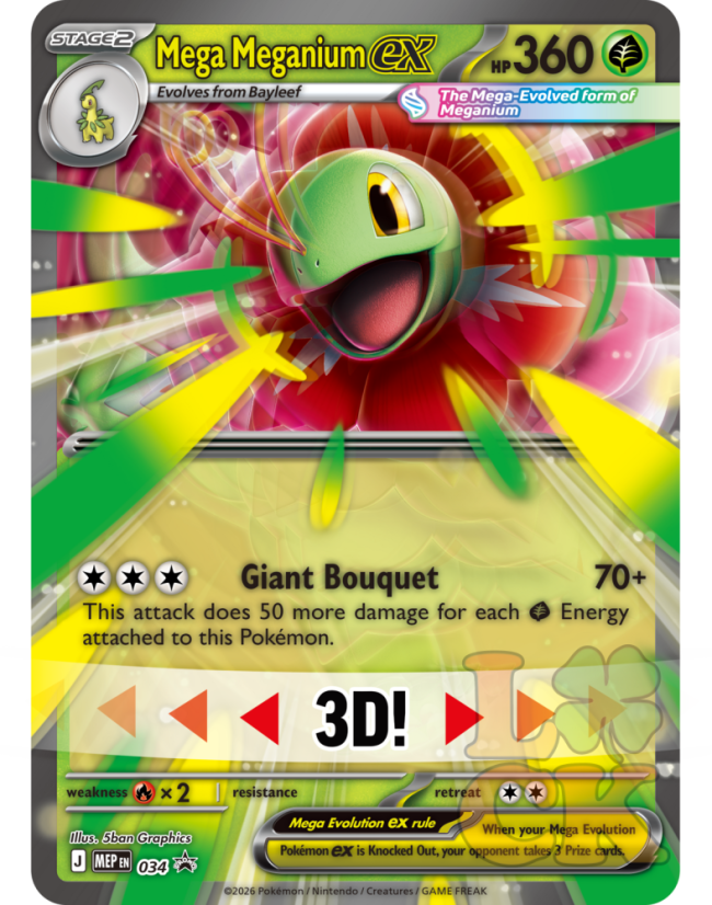 Pokémon TCG ME02.5 Ascended Heroes - ex Box - Mega Meganium ex