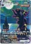 Pokémon - Eevee Heroes Booster Box - Korean