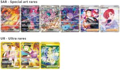Pokémon -  Glory of Team Rocket - Booster - Korean