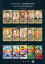 2025 World's Monarchs - Series 1 booster