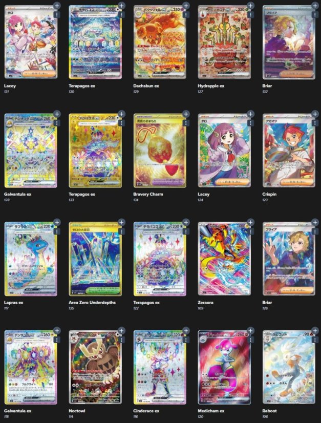 Pokémon - Stellar Miracle - Booster (Japonský)