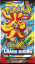 Pokémon TCG: ME04 Mega Evolution - Chaos Rising - Booster