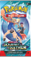 Pokémon - Journey Togethert - Booster