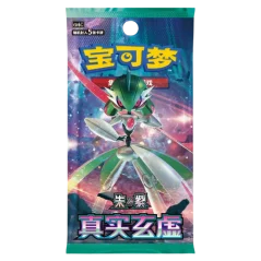 Pokémon - True Mystery Slim Booster  - Chinese