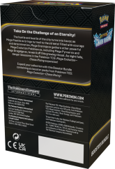 Pokémon TCG: ME04 Mega Evolution—Chaos Rising - Booster Bundle