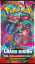 Pokémon TCG: ME04 Mega Evolution - Chaos Rising - Booster