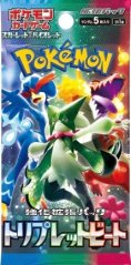 Pokémon - Triplet Beat - Booster (Japonský)