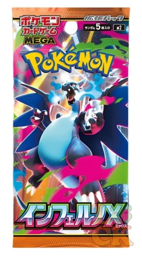 Pokémon TCG: Inferno X Booster  – Japan (M2)